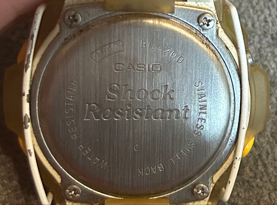 Yellow Baby-G Digital Watch