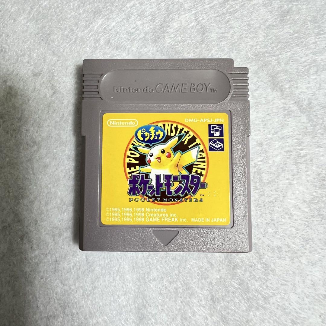 Pokémon Pikachu Version