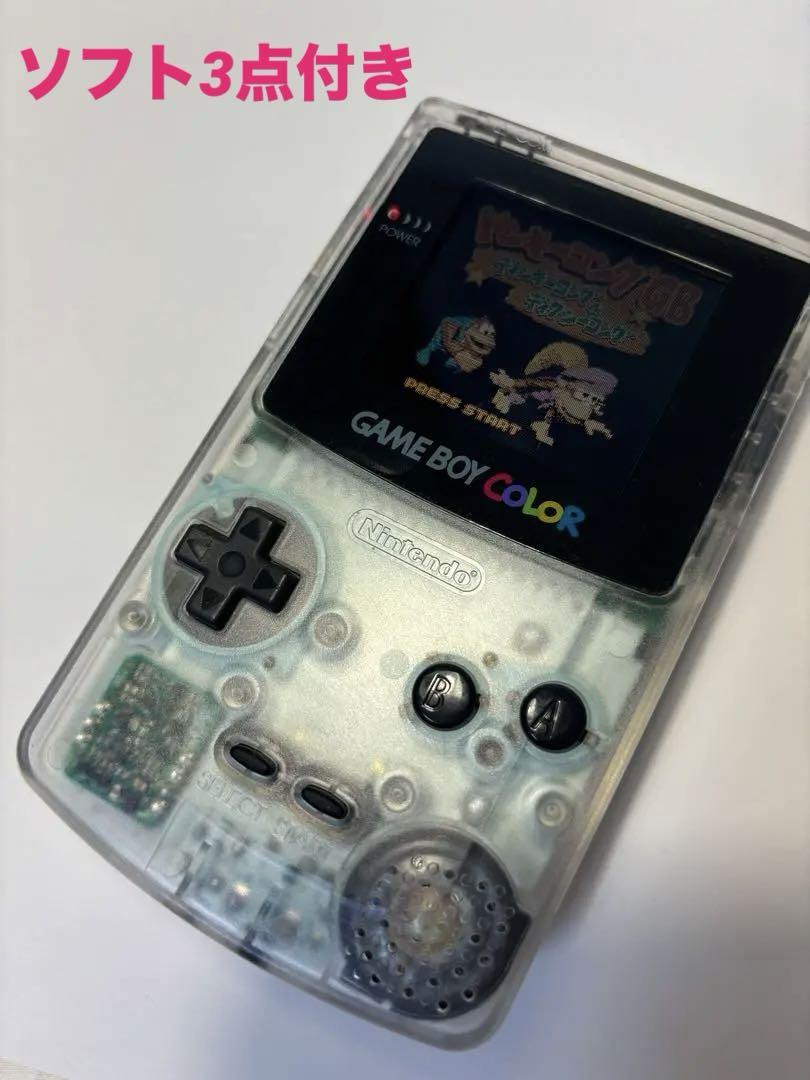 Popular Game Boy Color Set with Clear Body and 3 Games