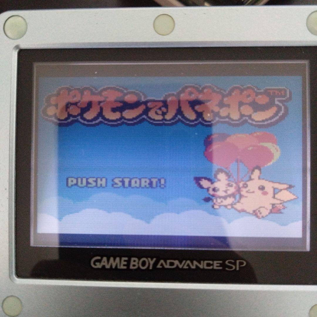 Pokemon Puzzle Game Boy Color Japanese Version