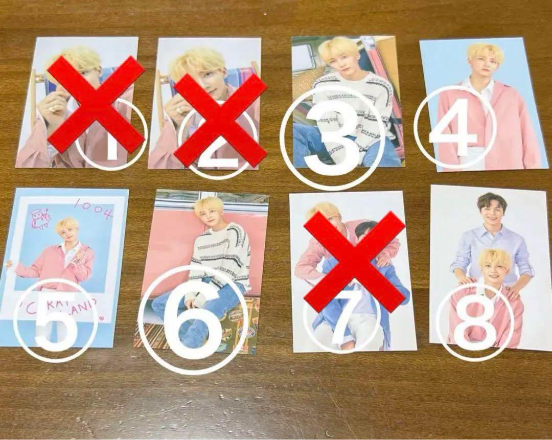 Junghan SEVENTEEN Trading Card