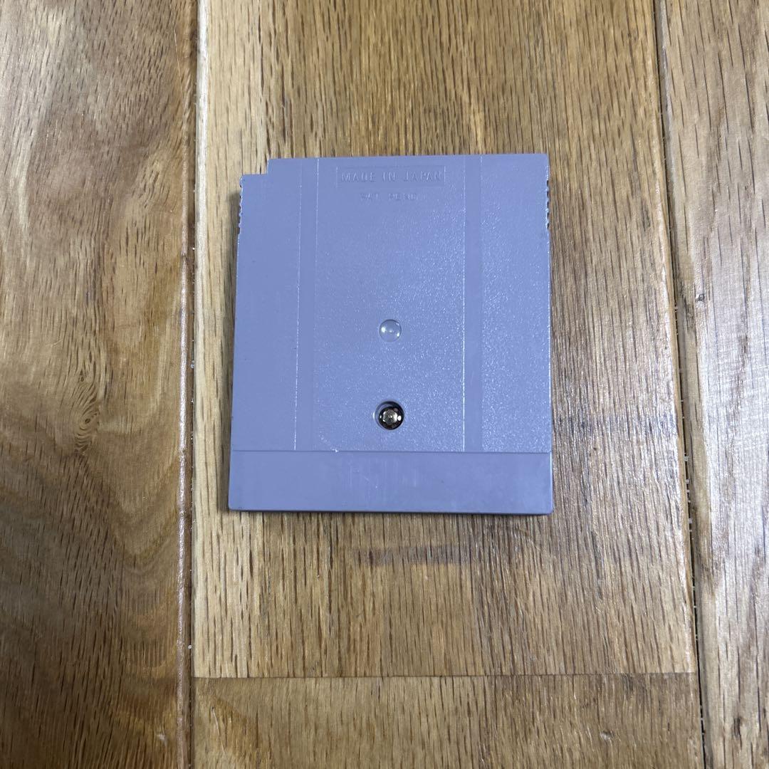 The Ultimate Z Club English Words 1500 Game Boy