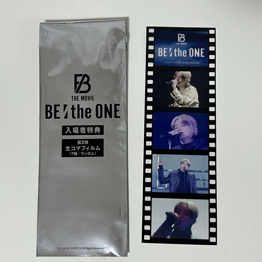 BE:FIRST JUNON JUNON BE the ONE Birth Film