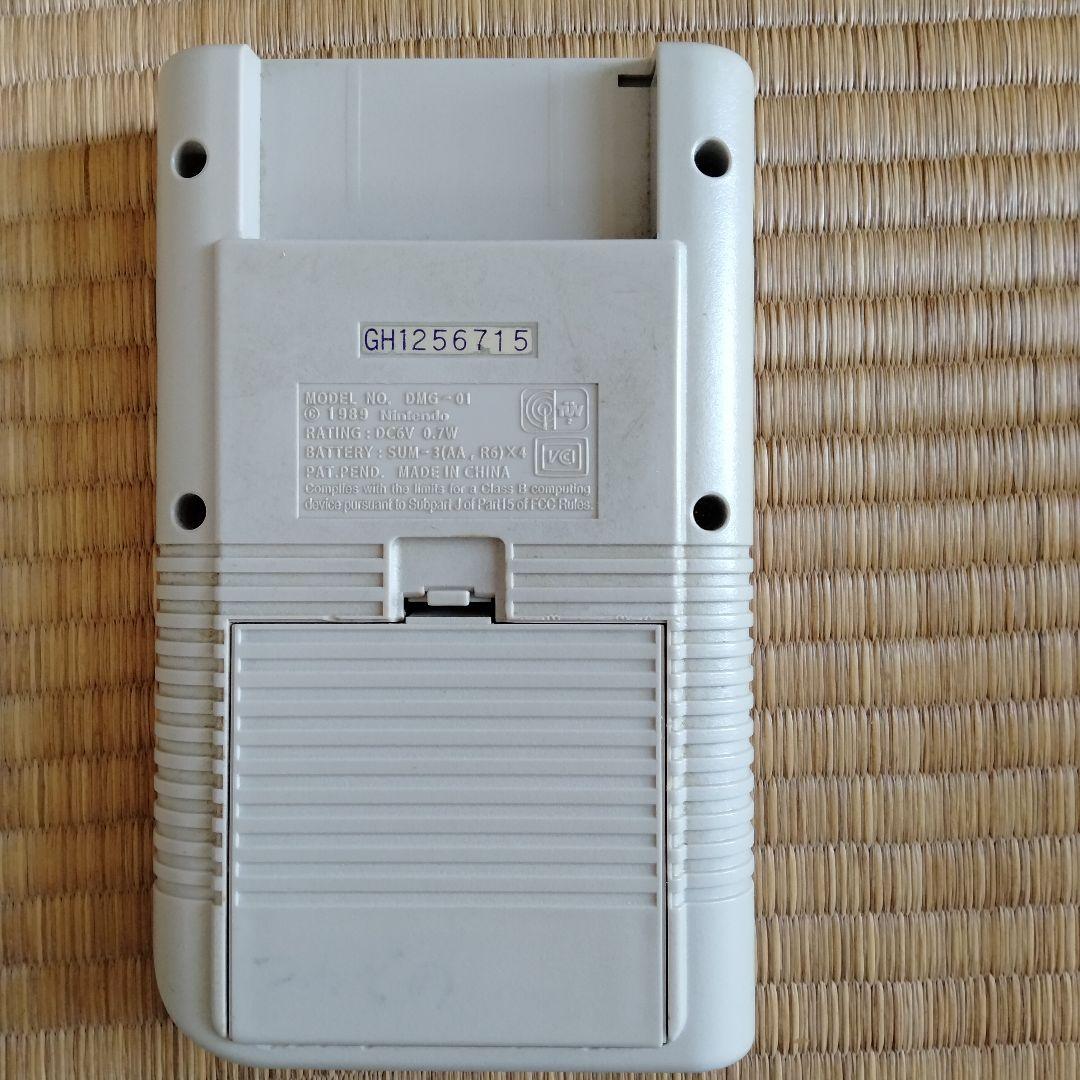 Original Game Boy & Charging Adapter DMG-01 & DMG-03 New Battery Box