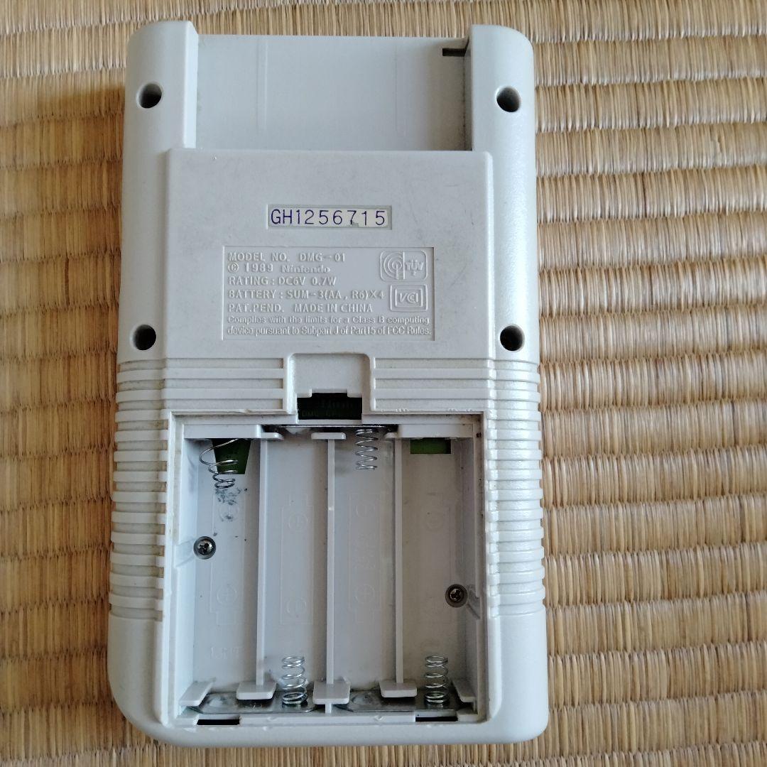 Original Game Boy & Charging Adapter DMG-01 & DMG-03 New Battery Box