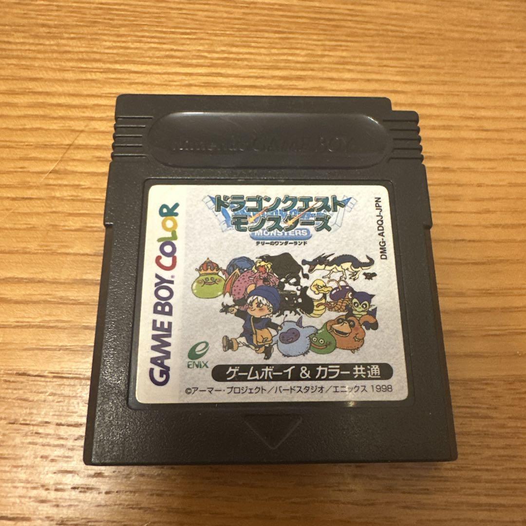 Dragon Quest Monsters Game Boy Color Software