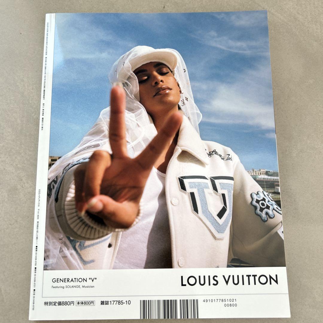 Pen October 2022 Issue