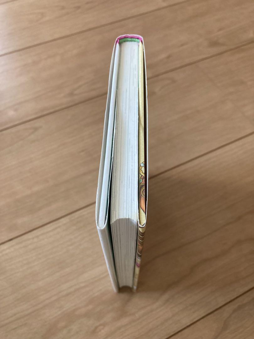 Animal Detective Mia