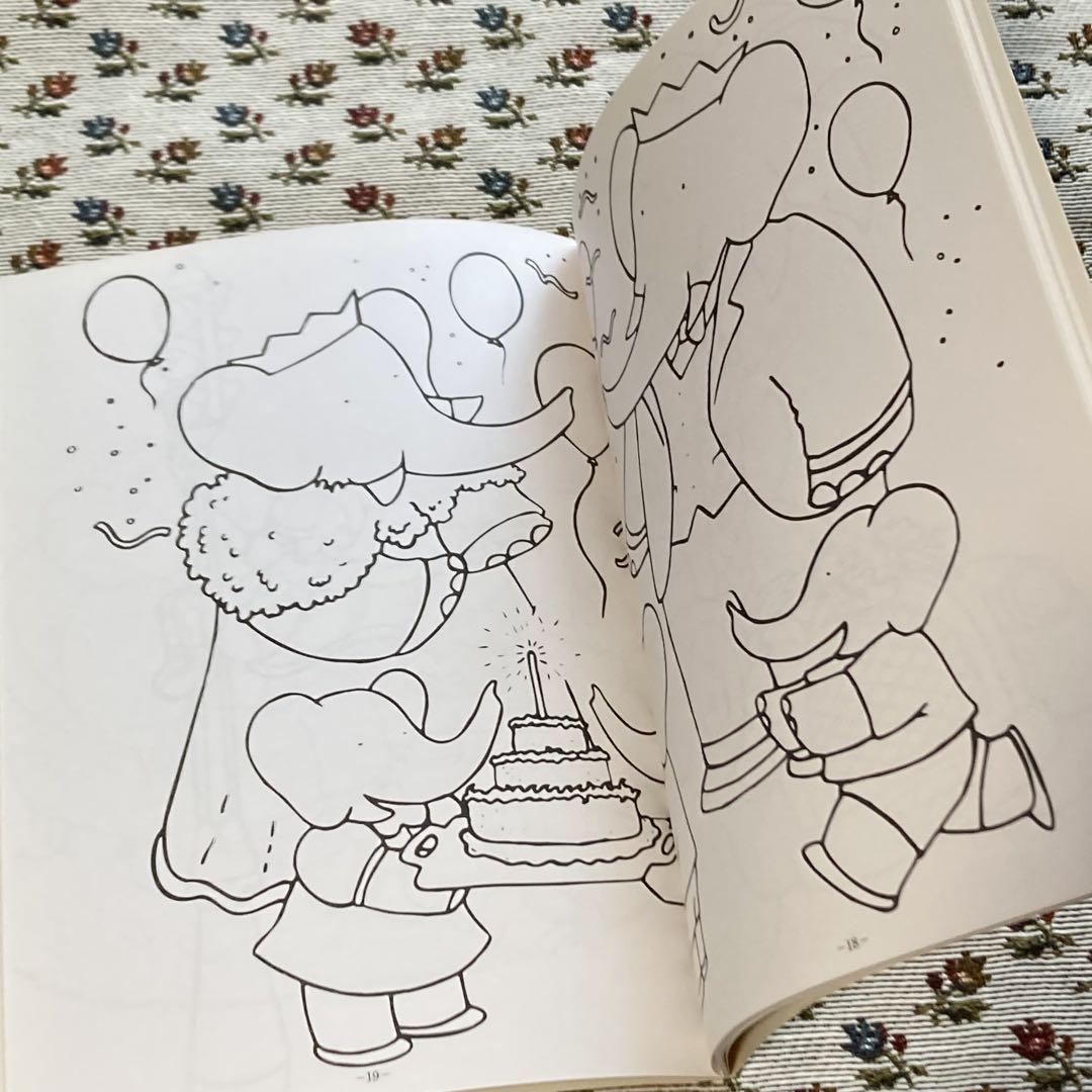 Zoo's Babar Painting Book