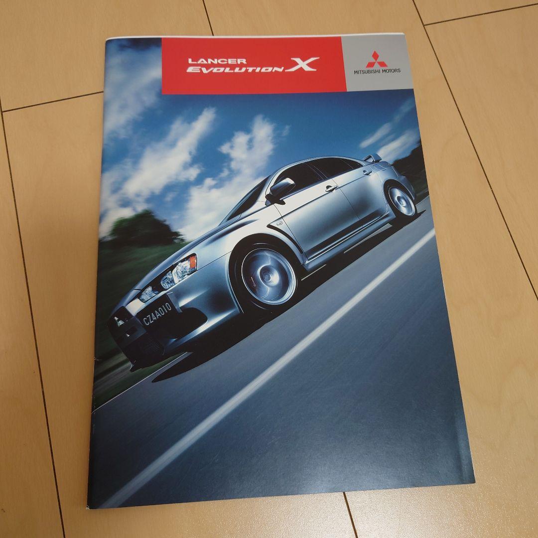 Lancer Evolution X Catalog