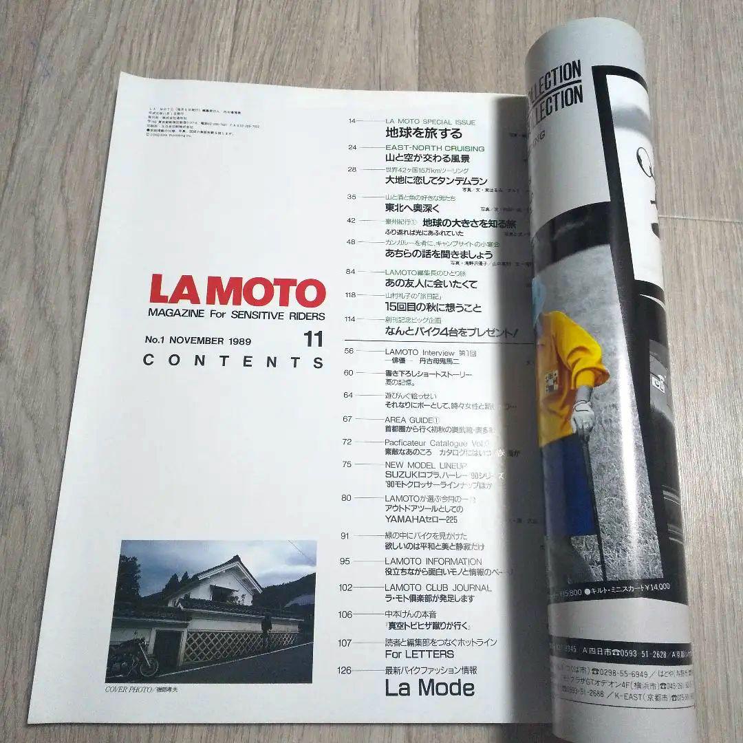 LA MOTO November 1989 Issue