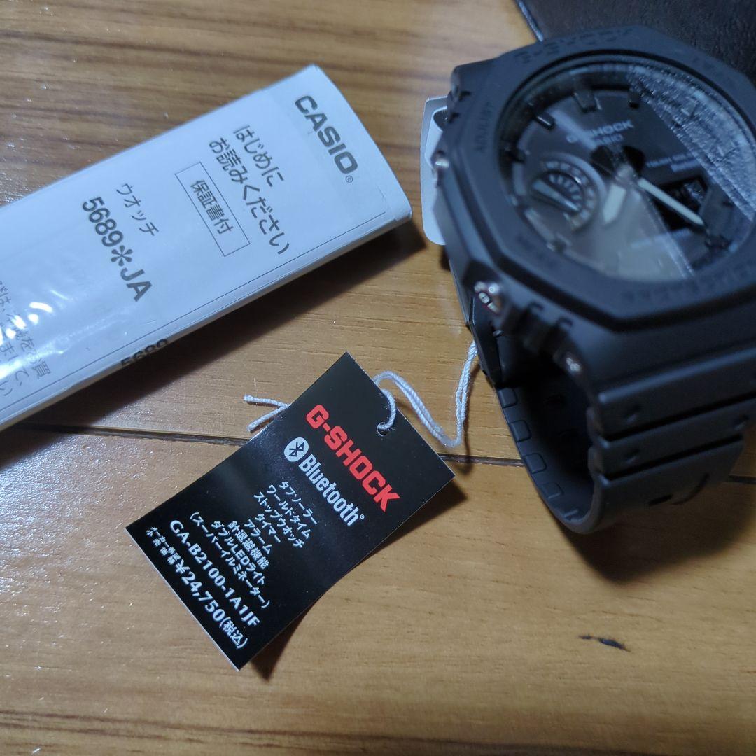 New CASIO G-SHOCK GA-B2100-1A1JF