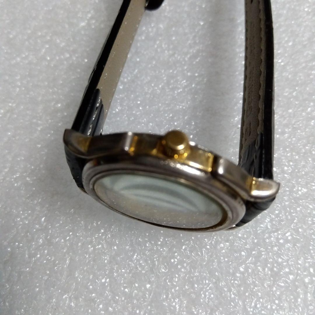 Tiffany & Co. Gold/Silver Winding Watch