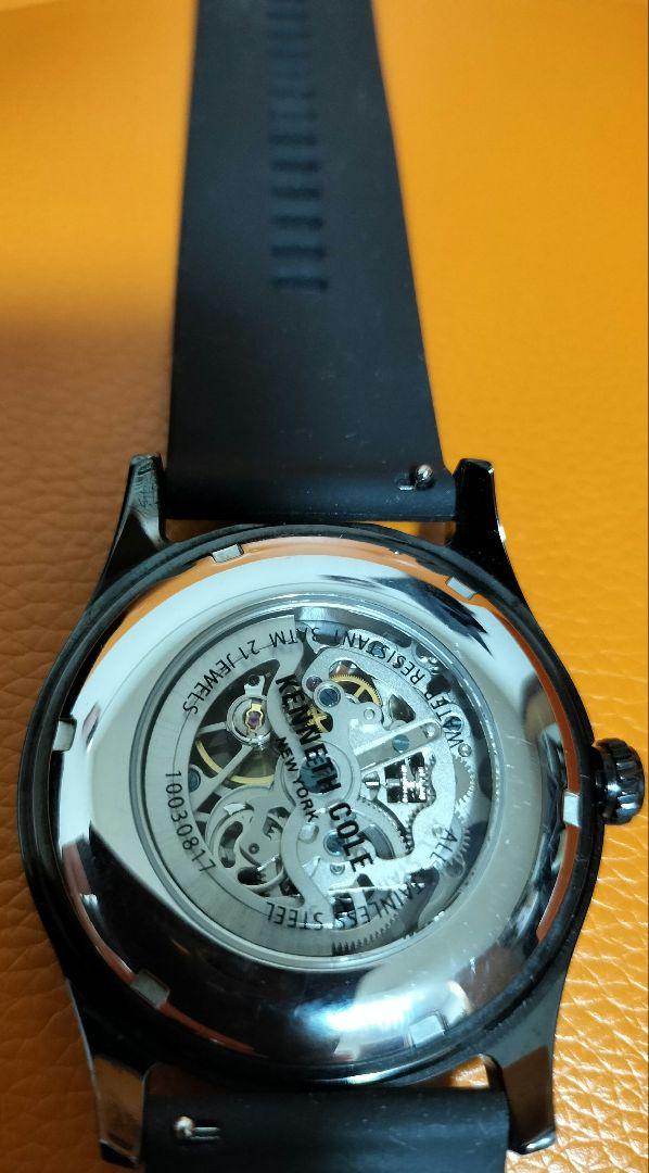 Beautiful Condition KENNETH COLE Automatic Grey