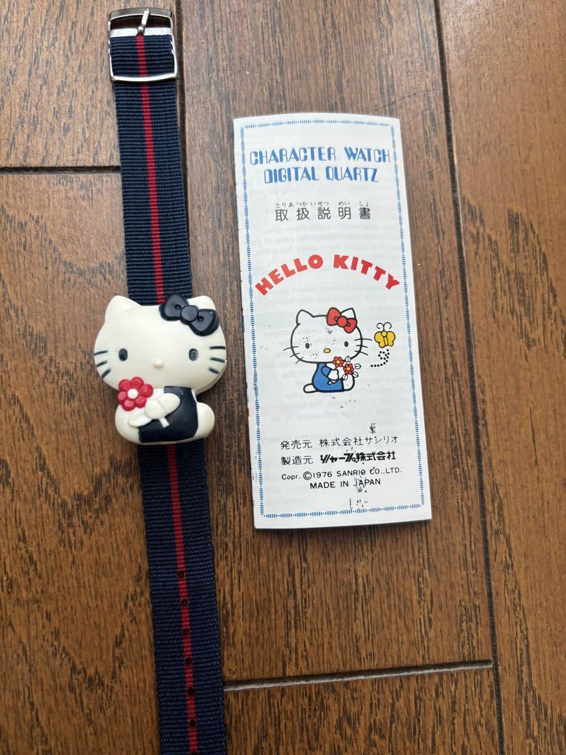 New Sanrio Hello Kitty Watch Collection Vintage Item Retro Showa