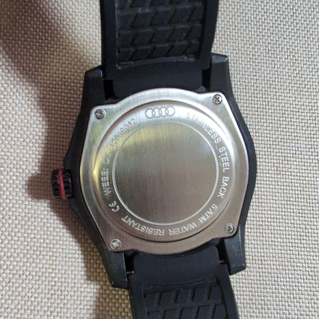 Audi Sport Watch (Audi Sport) + Bonus Mug