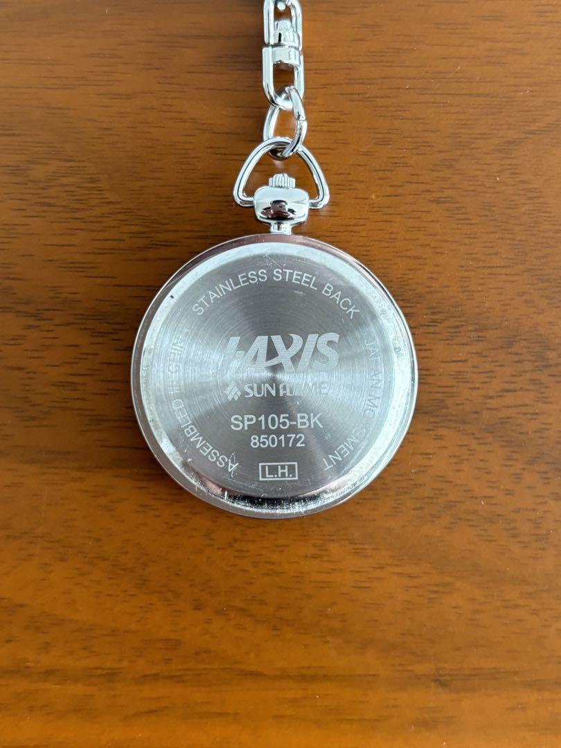 AXIS Pocket Watch SP105-BK
