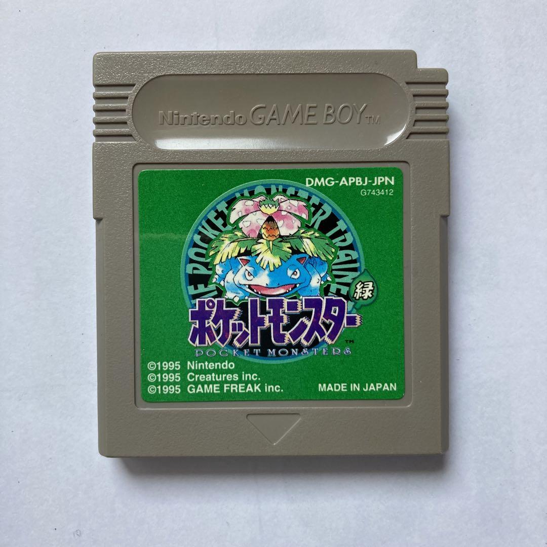 Pokémon Green Game Boy Game