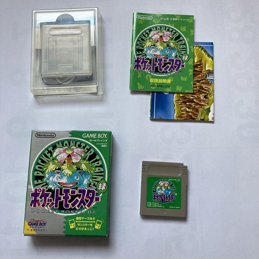 Pokémon Green Game Boy Game