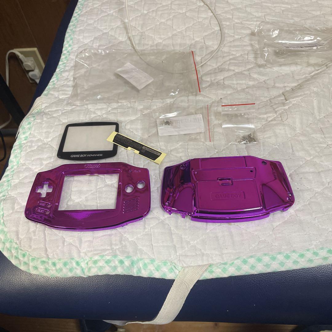 Game Boy Advance Shell