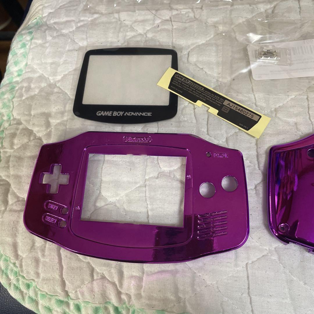 Game Boy Advance Shell