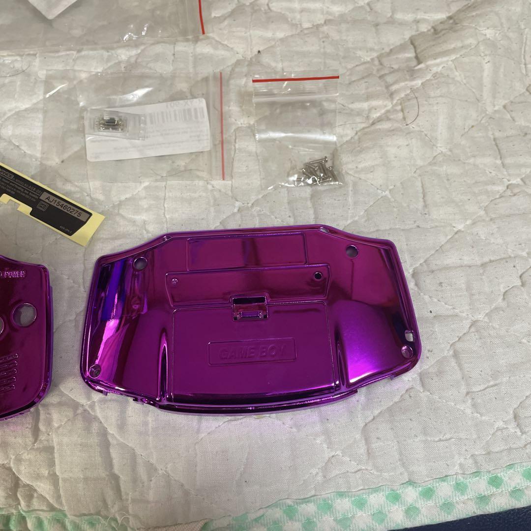 Game Boy Advance Shell