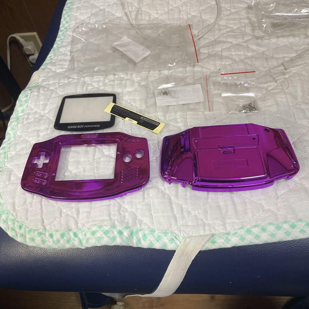Game Boy Advance Shell