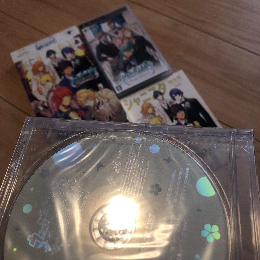 (556) Utano Prince Sama All Star After Secret First Edition