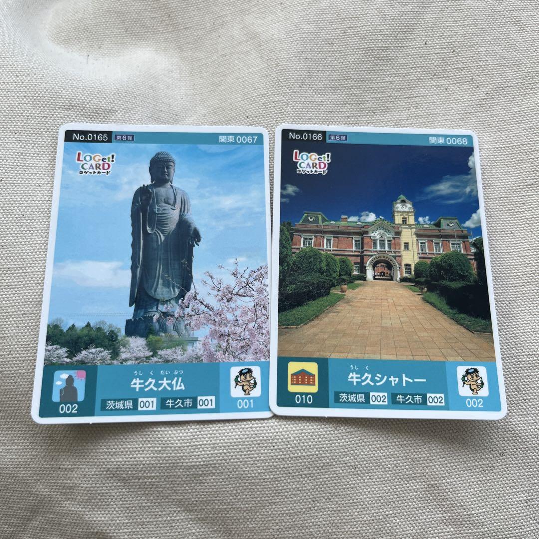 Bujuk Daibutsu • Bujuk Chateau Logette Card Set