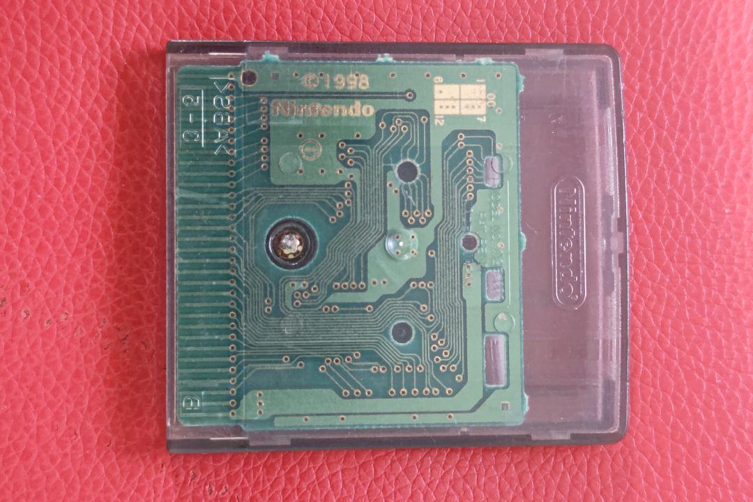 Dance Dance Revolution Game Boy Color Edition