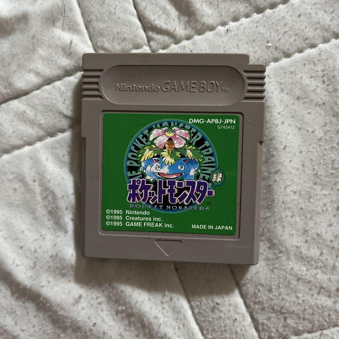 Pokémon Green Game Boy