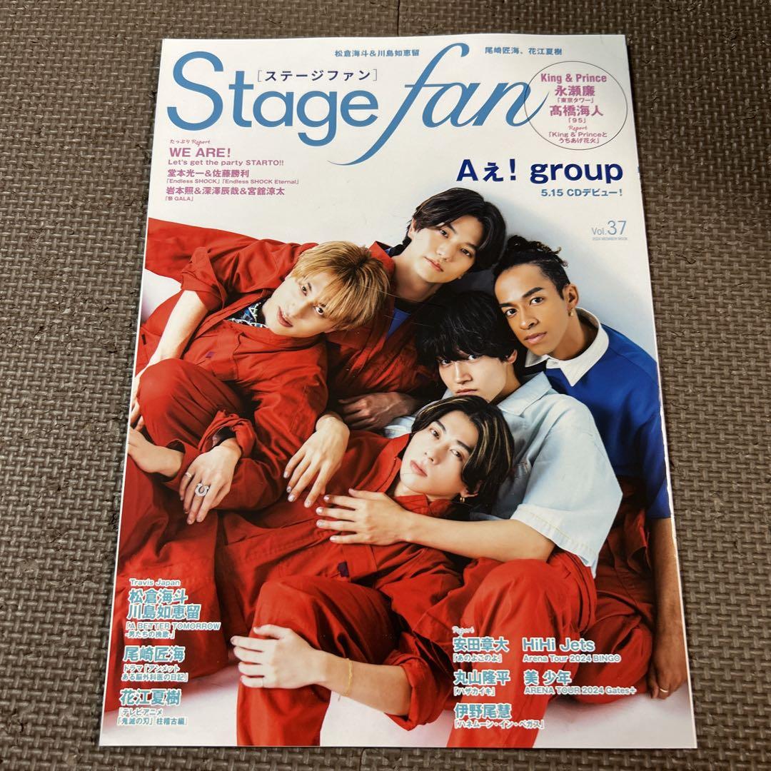 Aegroup 16 Books Magazine