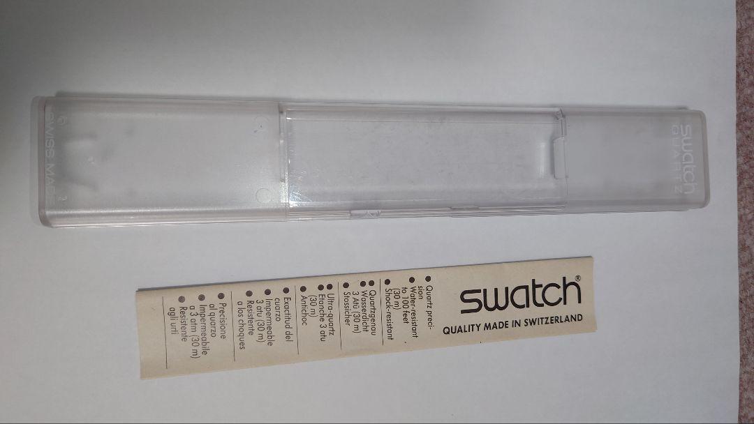 Swatch Swatch People