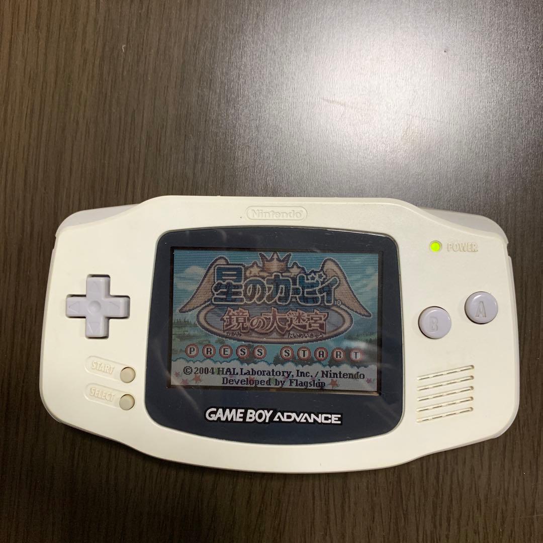 Game Boy Advance Main Unit Soft Set