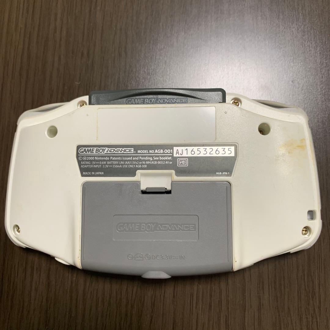Game Boy Advance Main Unit Soft Set