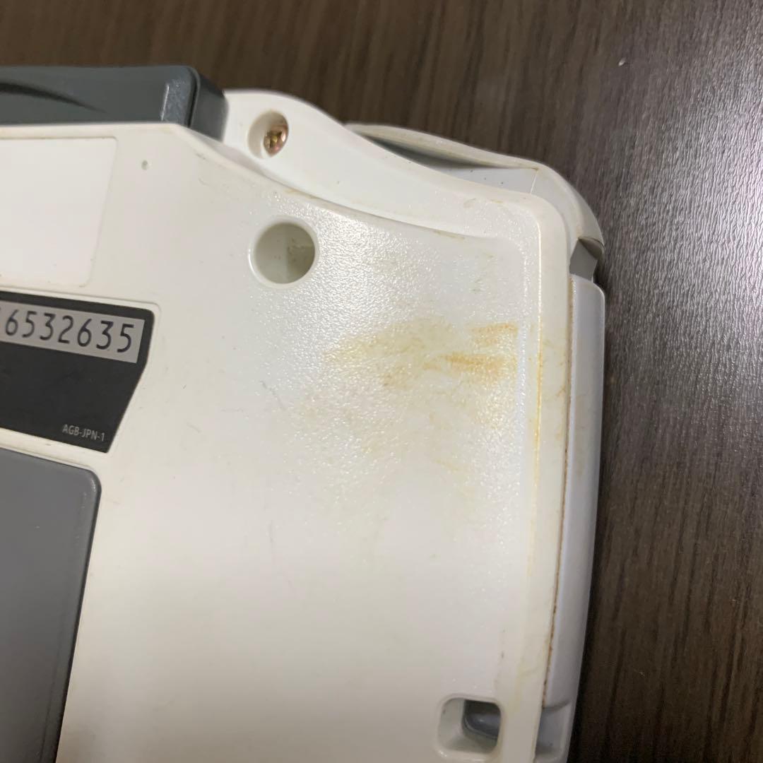 Game Boy Advance Main Unit Soft Set
