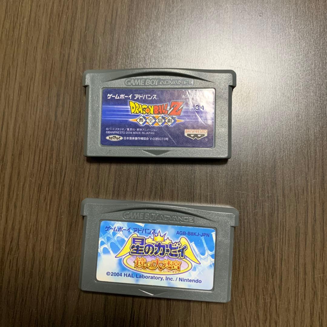 Game Boy Advance Main Unit Soft Set