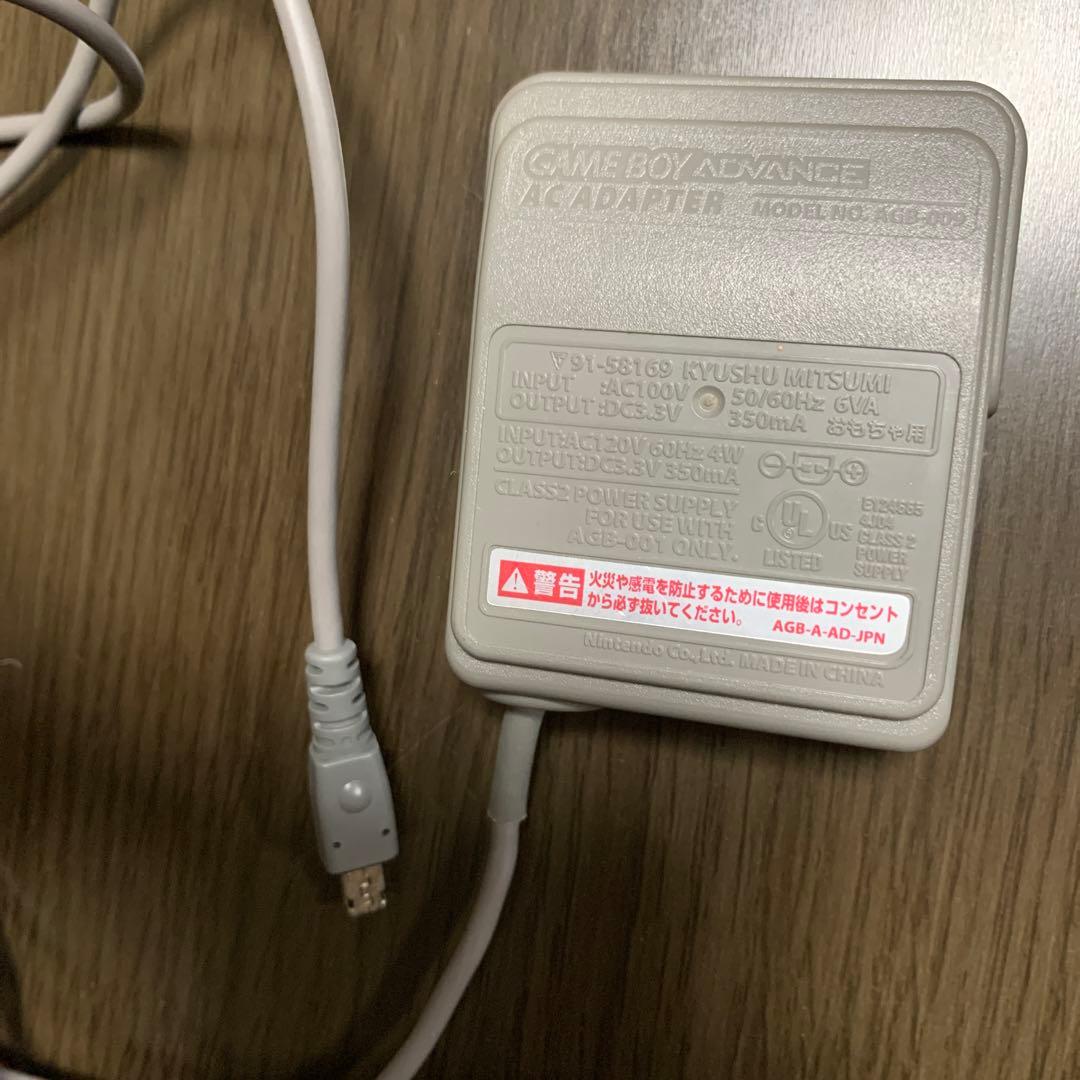 Game Boy Advance Main Unit Soft Set