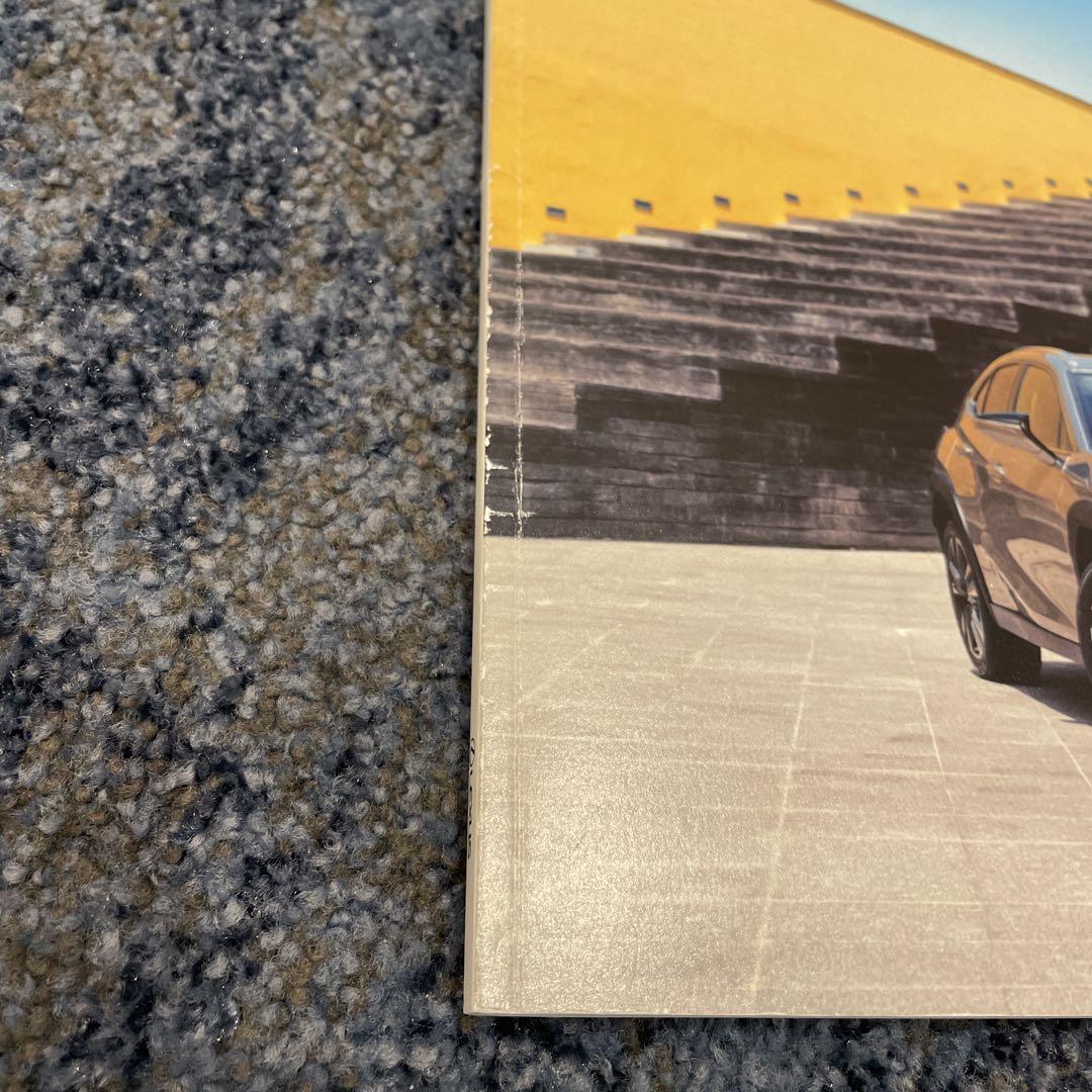 Lexus UX250h / UX200 Catalog