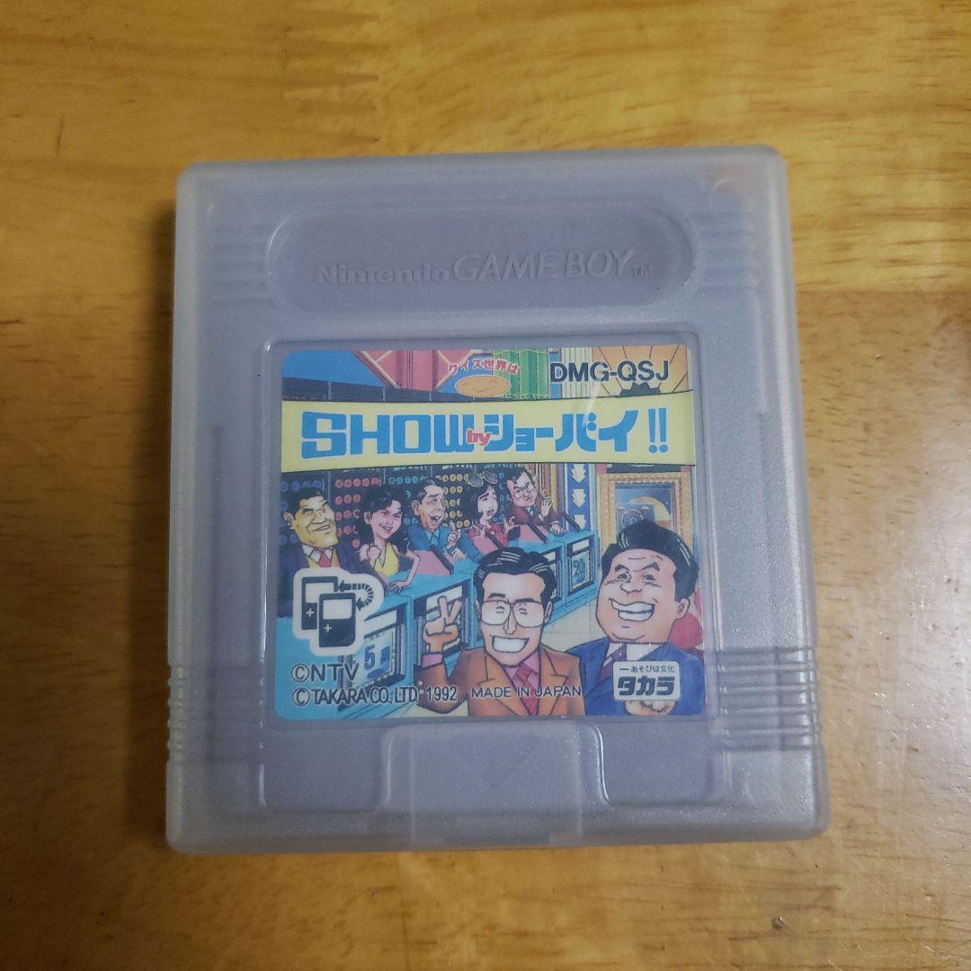 SHOW by SHOW!! Game Boy Software