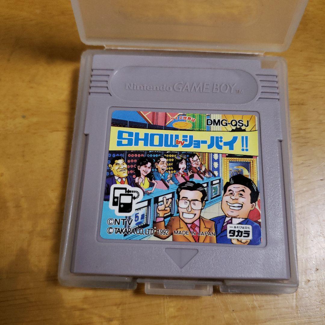 SHOW by SHOW!! Game Boy Software