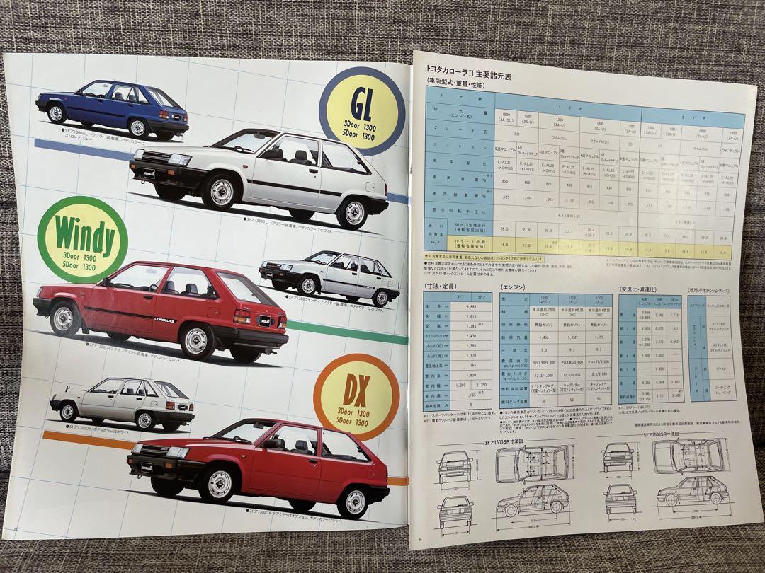 Toyota Corolla II Catalog (1985 Edition)