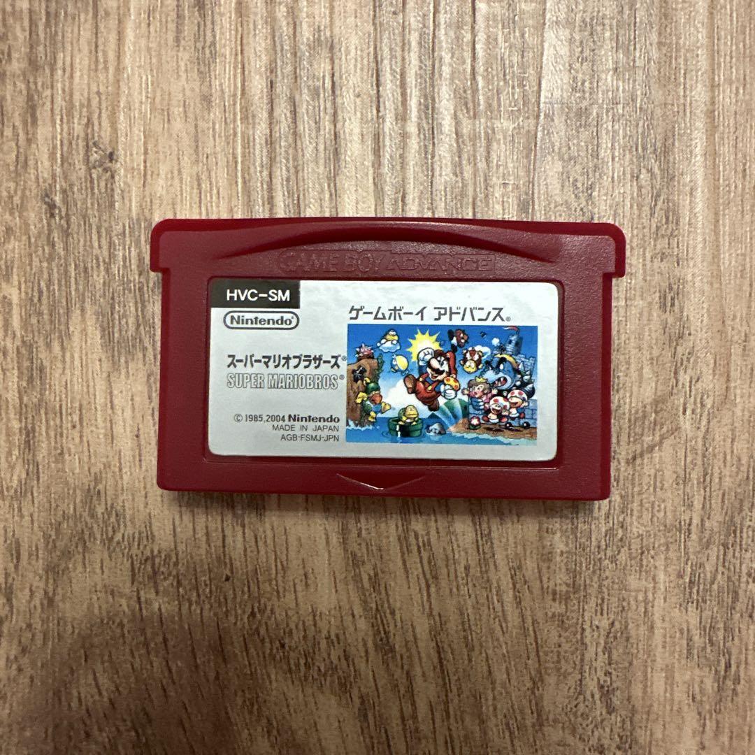 Super Mario Bros. Game Boy Advance