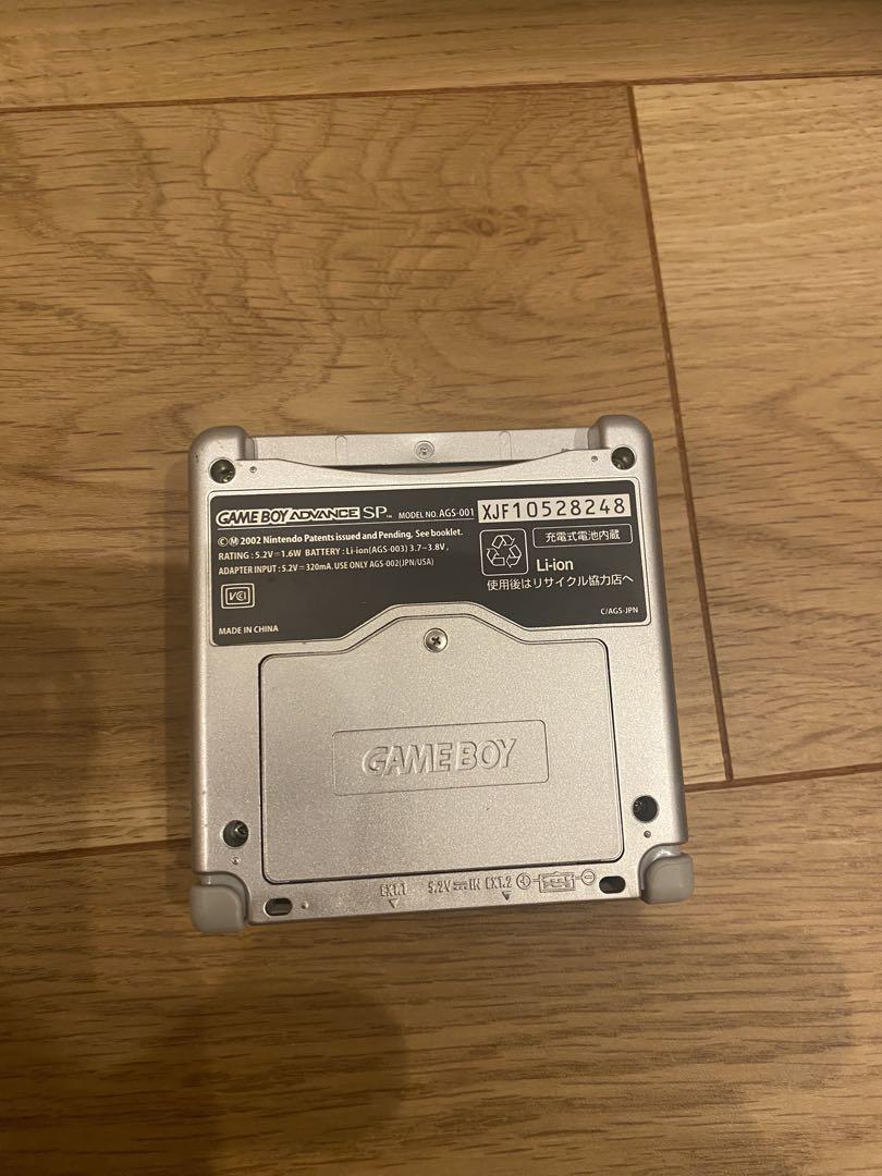 Please Check the Product Description for Game Boy Advance SP