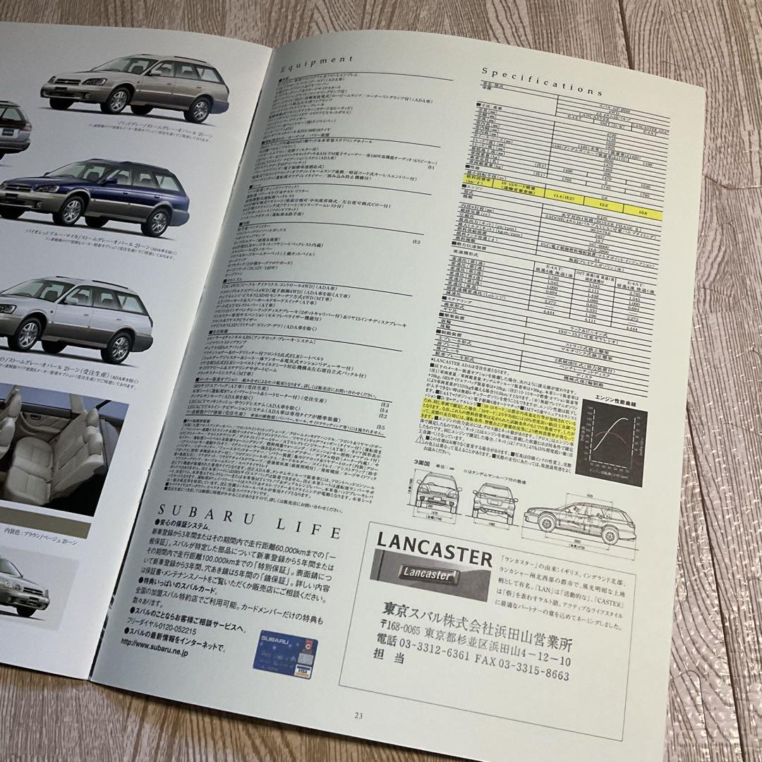 1999 Subaru Lancaster (Outback) Subaru