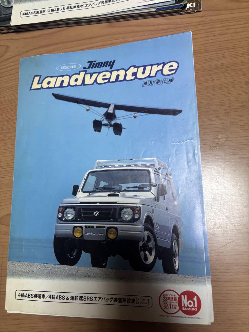 Suzuki Jimny Landventure Magazine