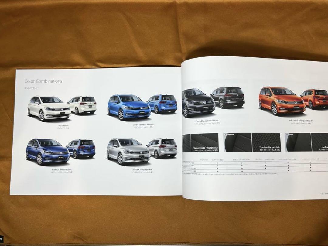 Volkswagen Golf Touran Catalog
