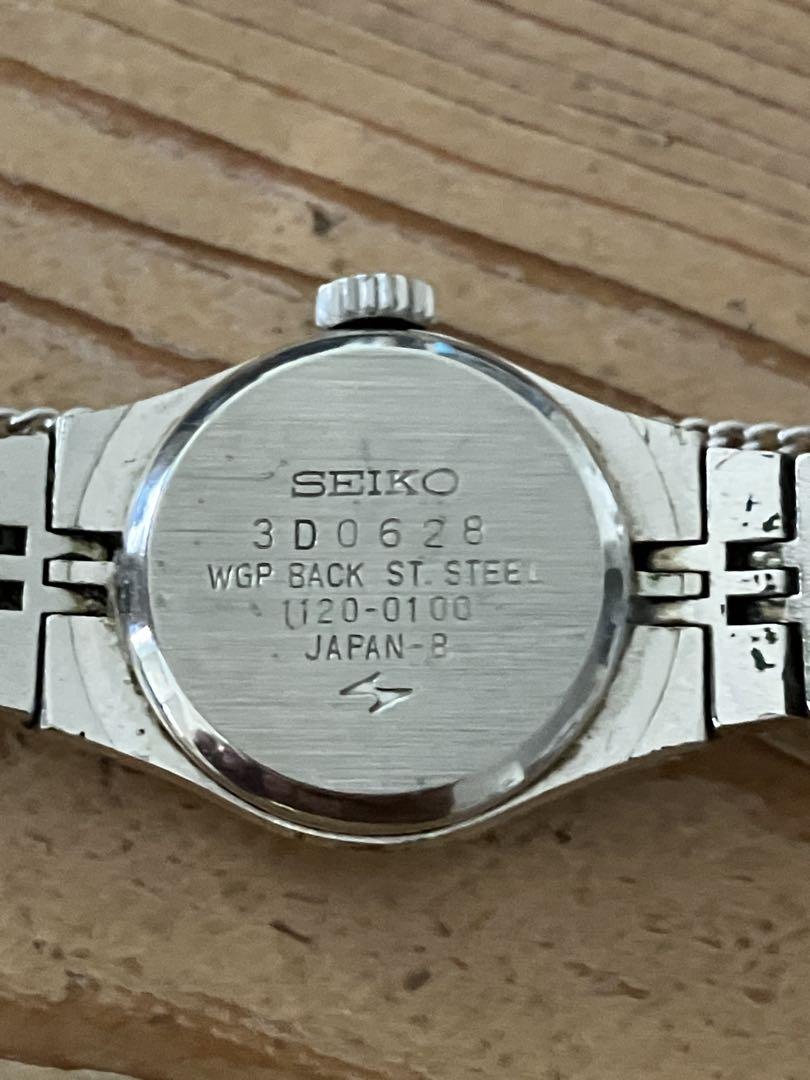 Ladies SEIKO Automatic Watch Blue Dial Retro