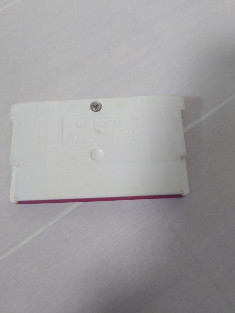 Super Mario Bros. Game Boy Advance
