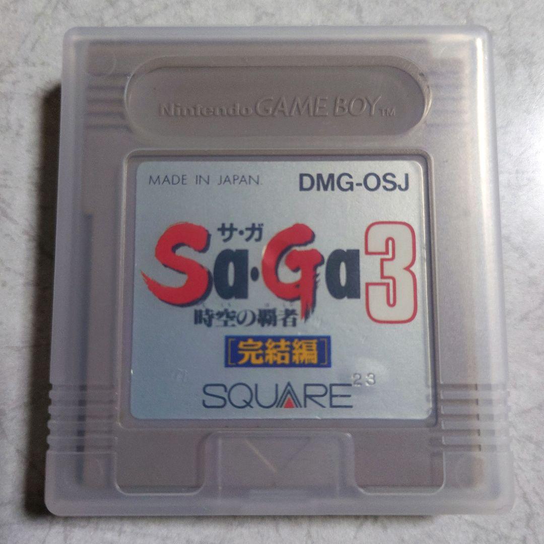 Sword of Mana Final Edition DMG-OSJ